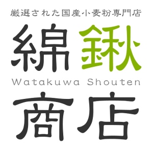 cibo e bevande Watakuwa Shouten