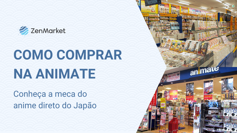 como comprar na animate