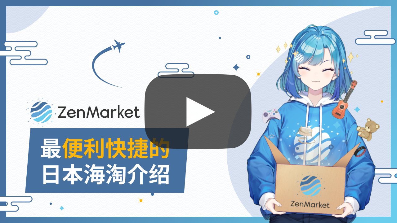 来Bilibili观看教学影片