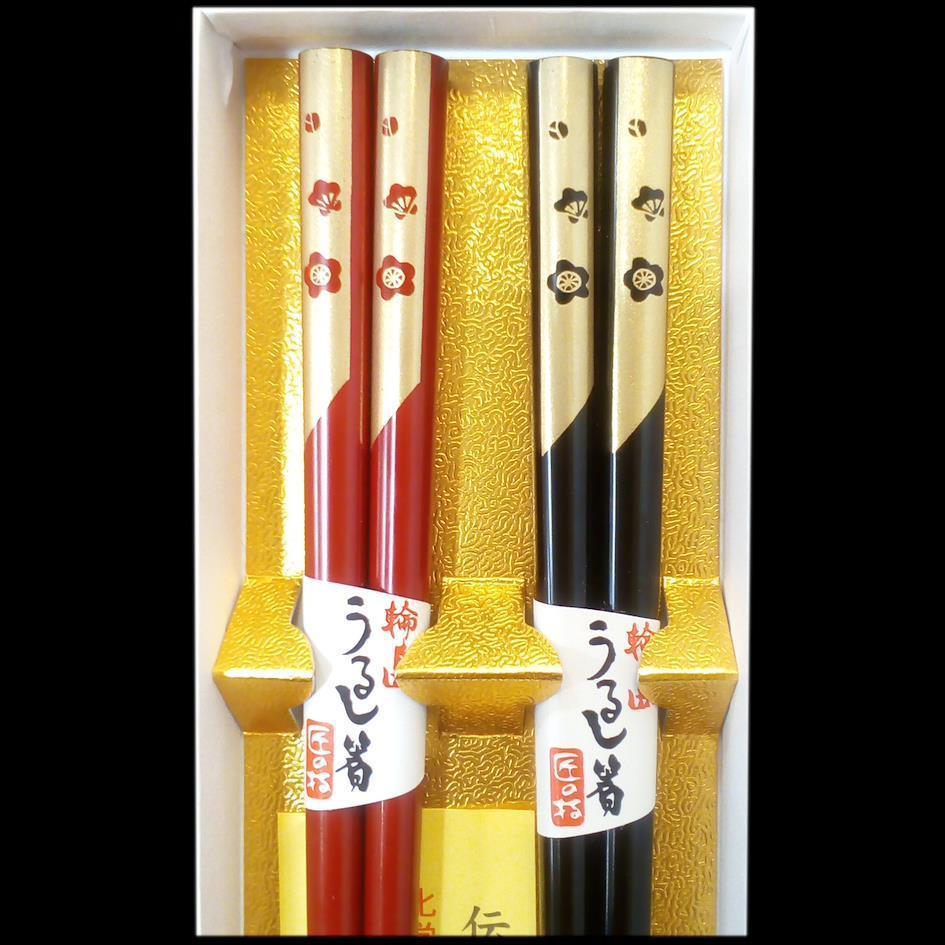 輪島塗のお箸