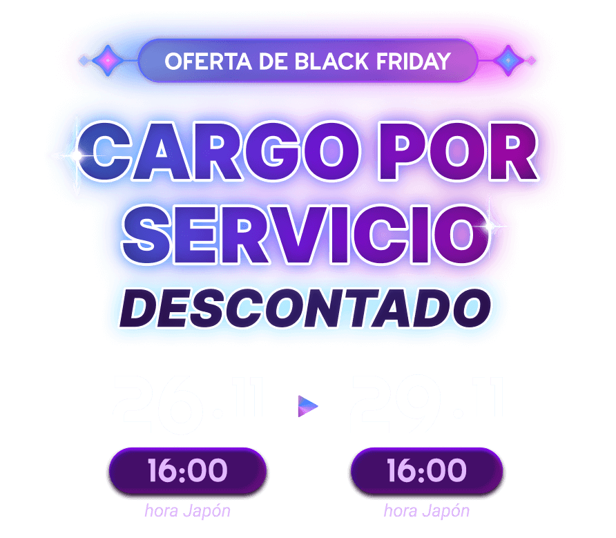 Black Friday Sale