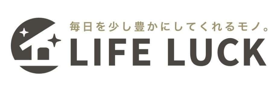 Life Luck Logo