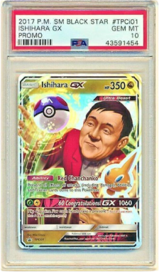 Carte Pokémon Ishihara