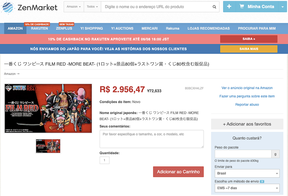 Lote de Ichiban Kuji de One Piece