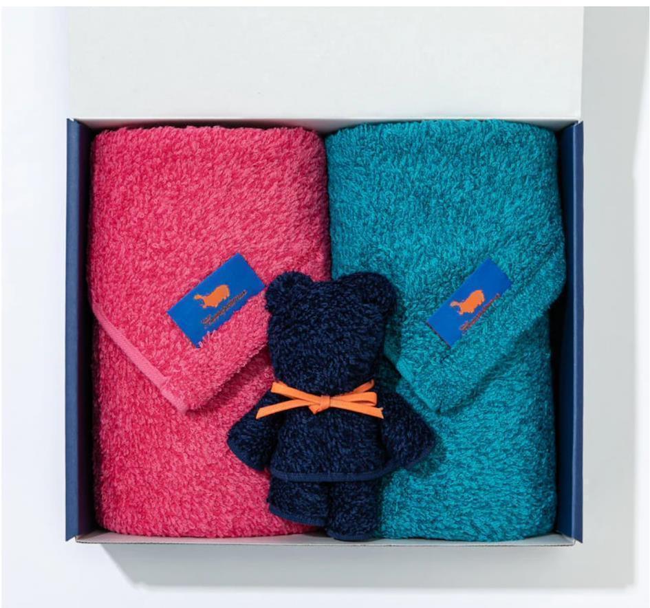 Supima Cotton Face Towel Gift Set