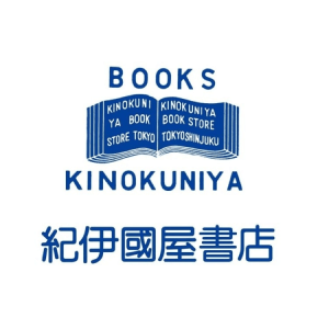 紀伊國屋書店