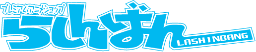 Lashinbang