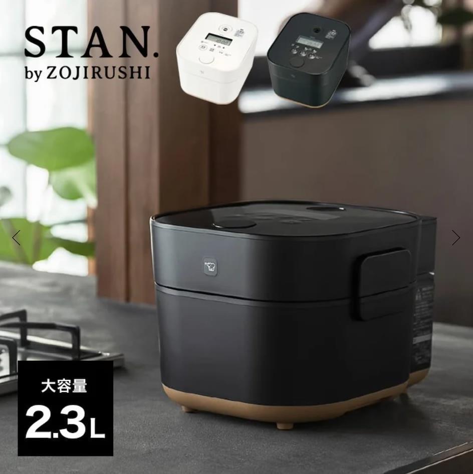 ZOJIRUSHI Automatic Cooking Pot