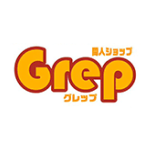 Grep