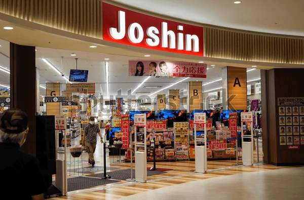 Магазин Joshin