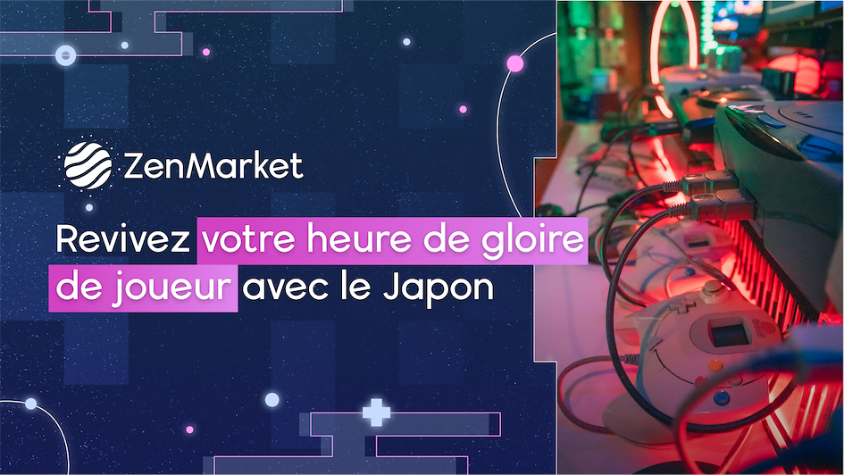 Acheter du rétrogaming avec ZenMarket