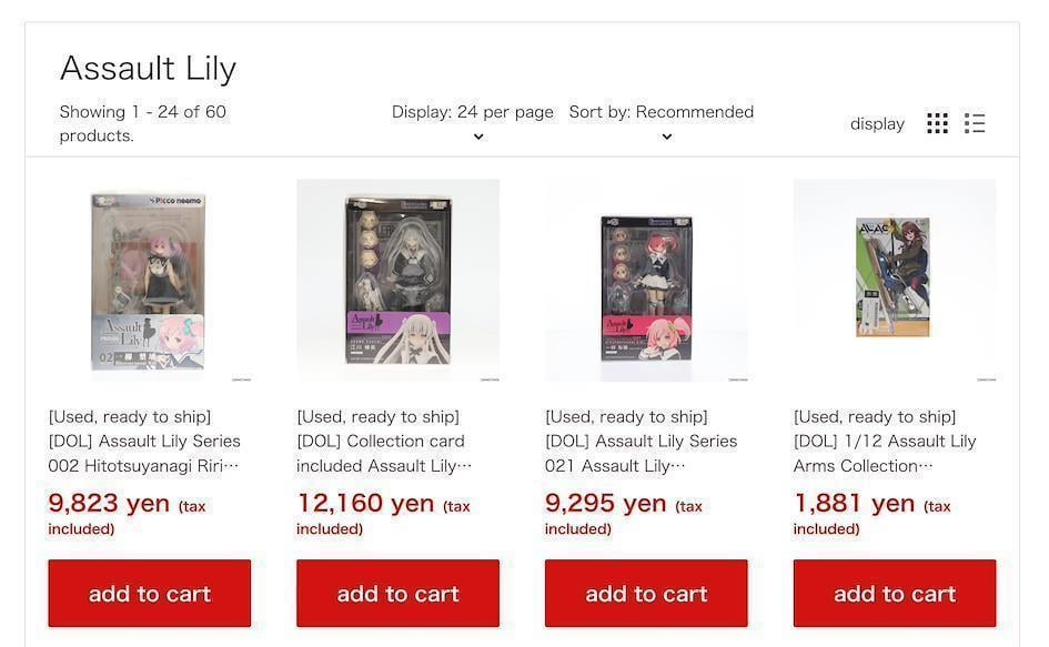 Doll selection for Assault Lily