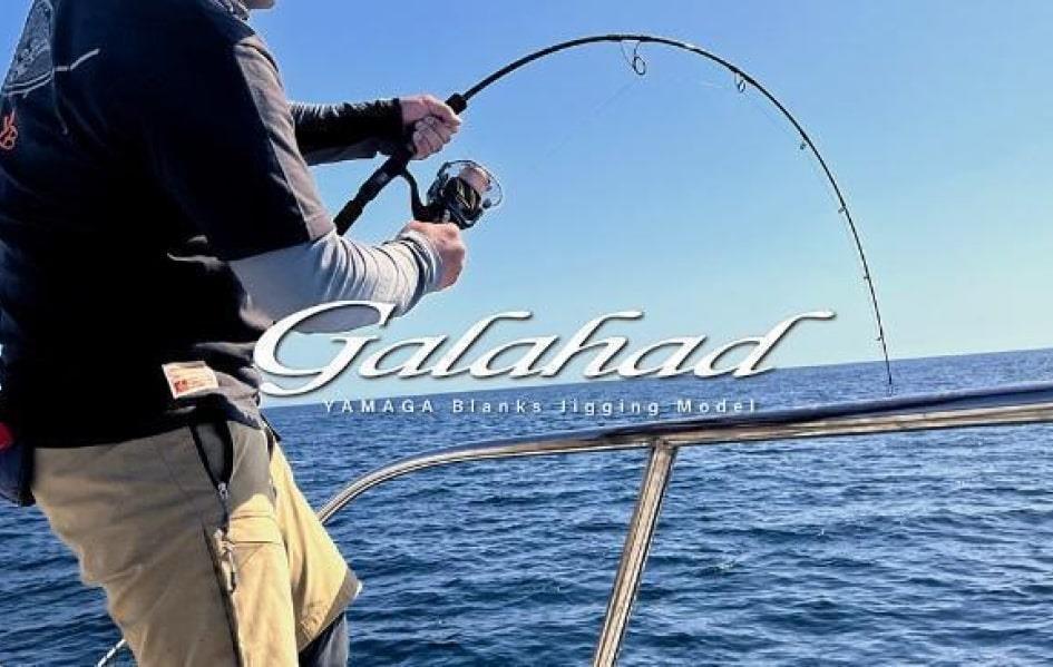 Yamaga Blanks Galahad