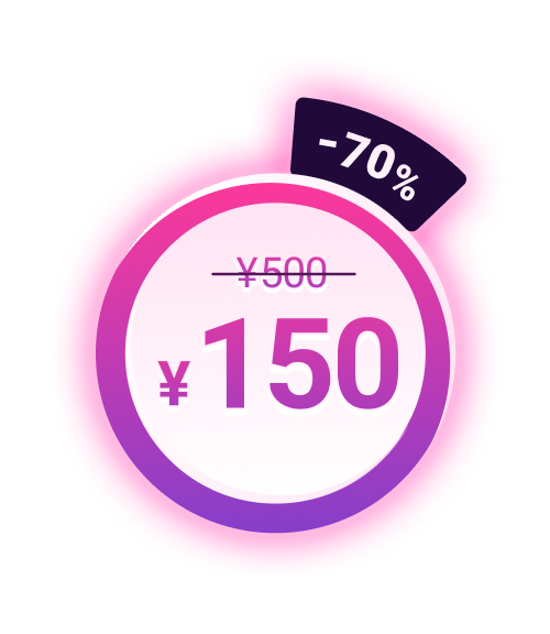 Cargo por servicio reducido a 150 yenes