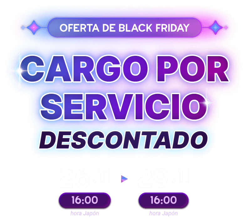 Black Friday Sale