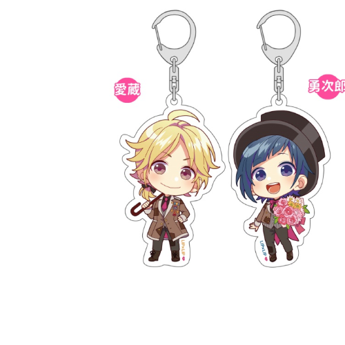 Keychains