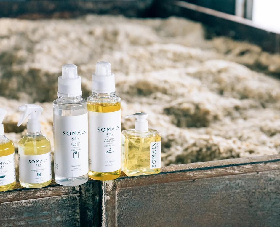 Somali Body Care Products