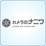 Camera Naniwa