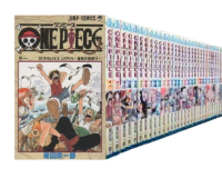 Zenkan (Manga Box Sets)