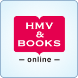 HMV & Books online