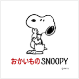 Okainomo Snoopy