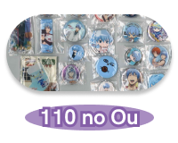 110