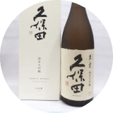Sake aus Japan