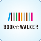 Book Walker