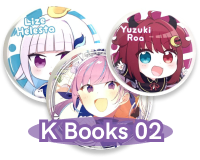 K Books 02