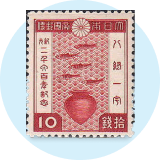 Briefmarken & Postkarten