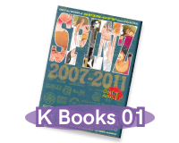 K Books 01