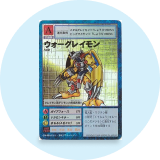 デジモンカード