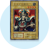 Yu-Gi-Oh