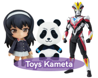 Toys Kameta