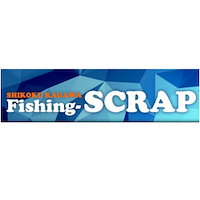 Fishing-Scrap