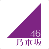 Nogizaoka46 