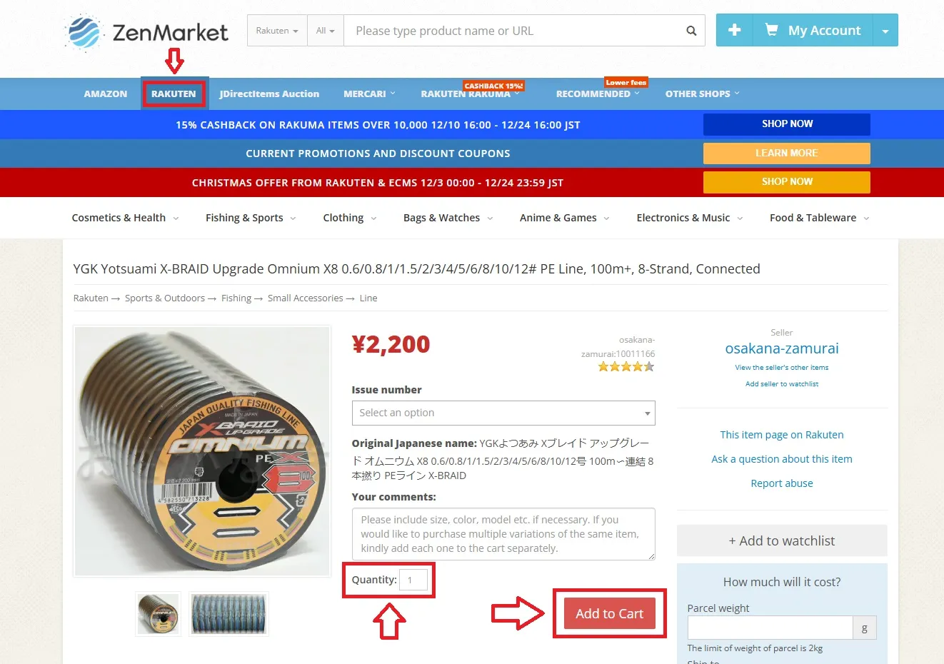 Buy Fishing Gear Wholesale on Japanese Marketplaces