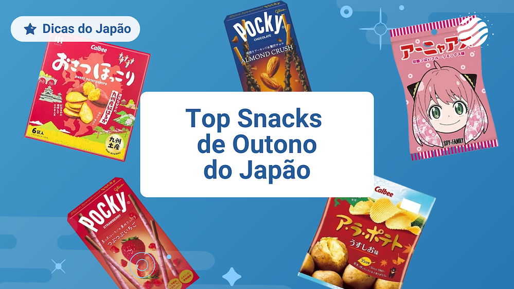 Top Snacks De Outono Da Amazon Jap&atilde;o