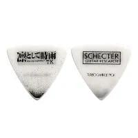 Ling Tosite Sigure Picks