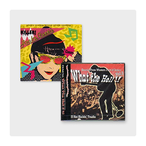 seventies records 