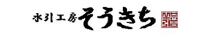 Mizuhiki Soukichi 