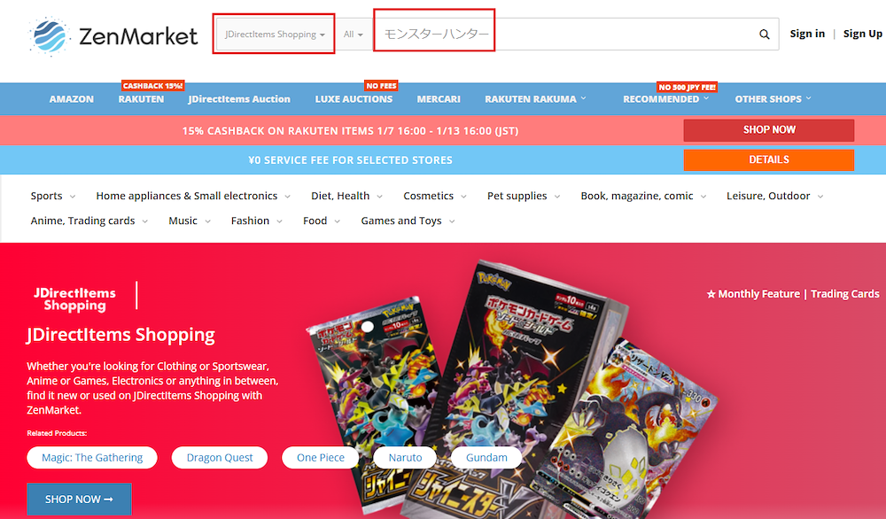 ZenMarketJDirectItems shopping