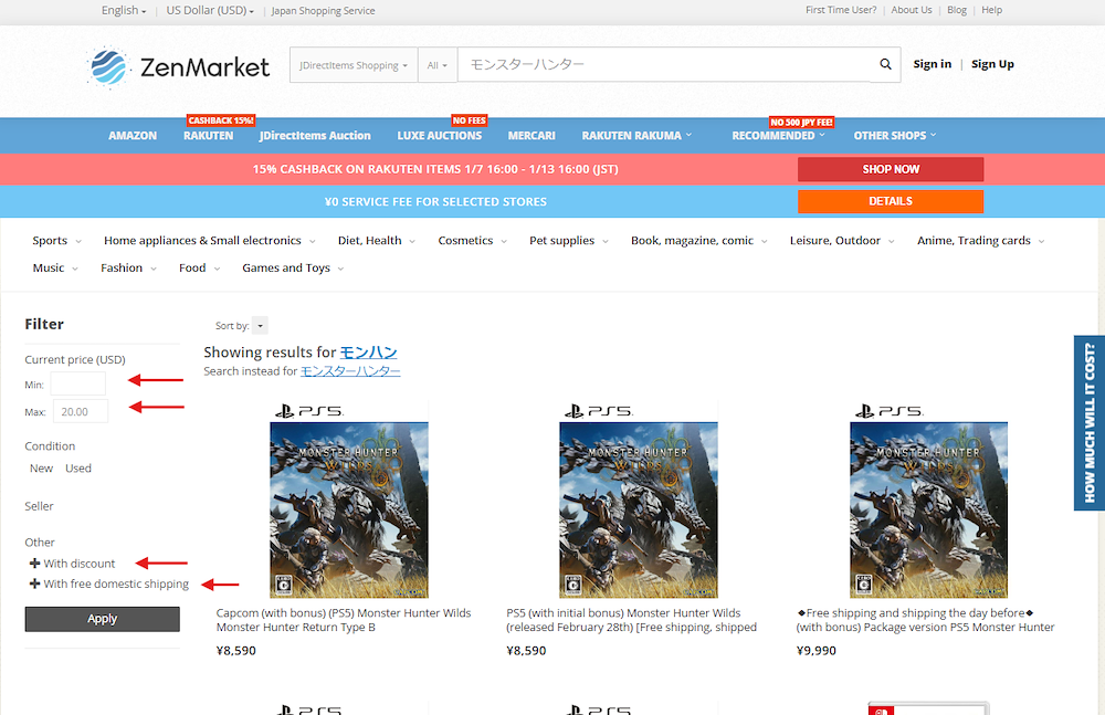 Product listings on ZenMarket for Monster Hunter goods on JDirectitems Shopping