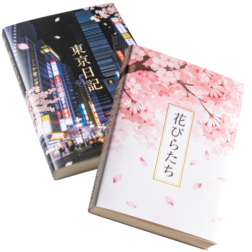 Novels