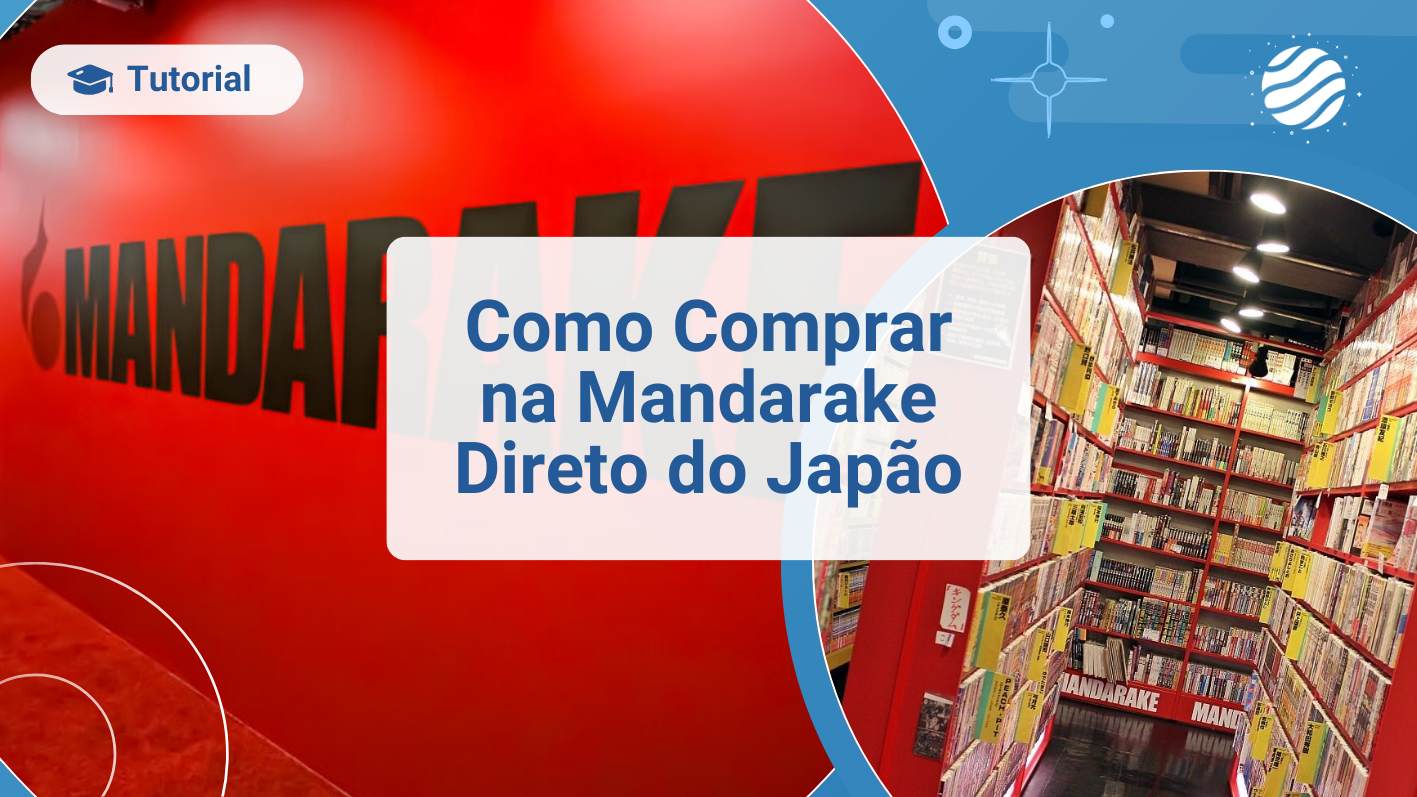Como comprar na Mandarake