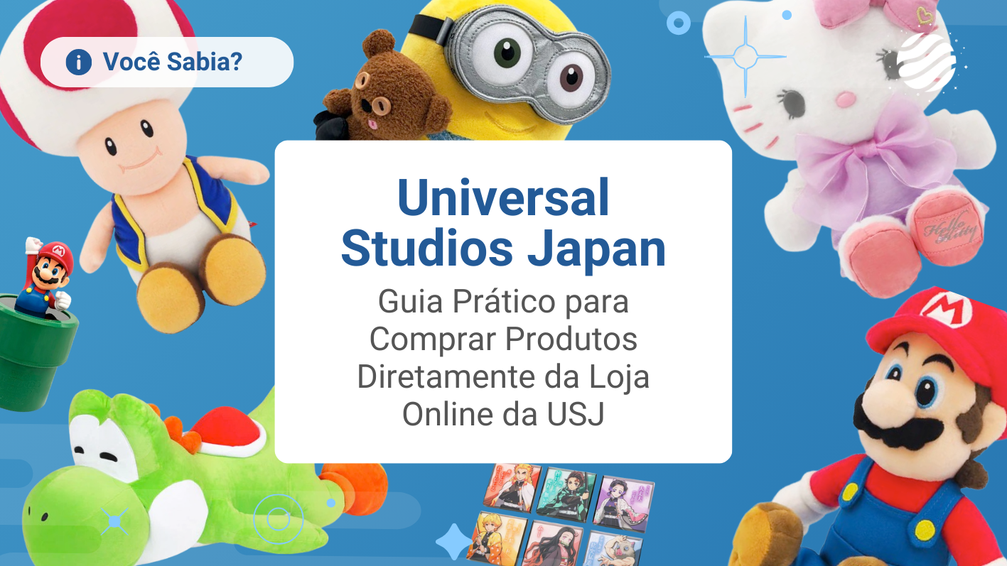 Como Comprar da Loja Online da Universal Studios Japan (USJ)