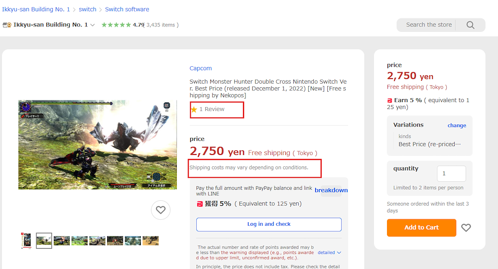 The product listing on JDirectItems page