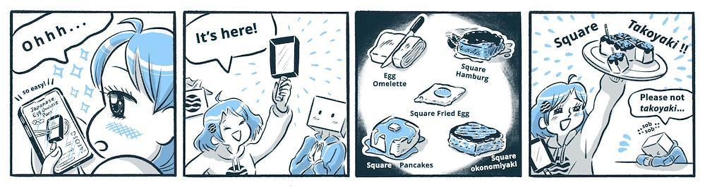 Egg Pan Yonkoma: Sora & BoxHead