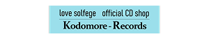Kodomore Recordsの