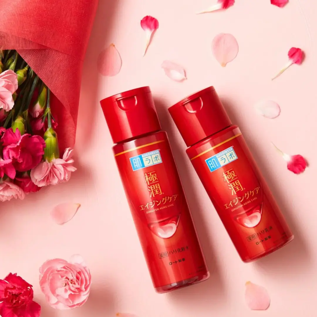 Hada Labo Gokujyun Aging Care